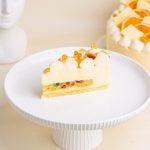 Pataki Cukrászda Érd Oroszkrém torta szelet